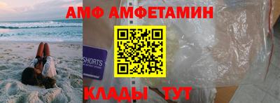 гашиш Будённовск