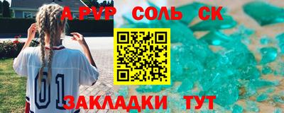 мяу мяу мука Изобильный