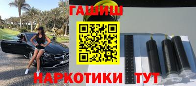 а пвп мука Бугуруслан