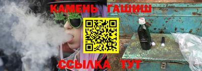 мяу мяу мука Изобильный
