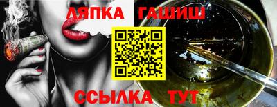 а пвп мука Бугуруслан