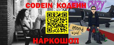 Альфа ПВП Ирбит