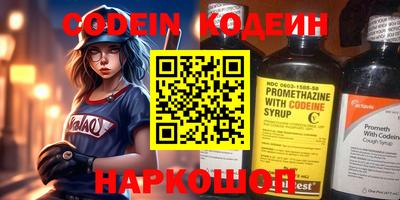 Альфа ПВП Ирбит