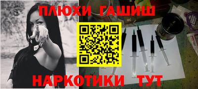 а пвп мука Бугуруслан