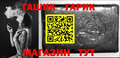 кокаин премиум Бузулук