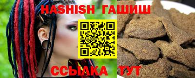 мяу мяу мука Изобильный