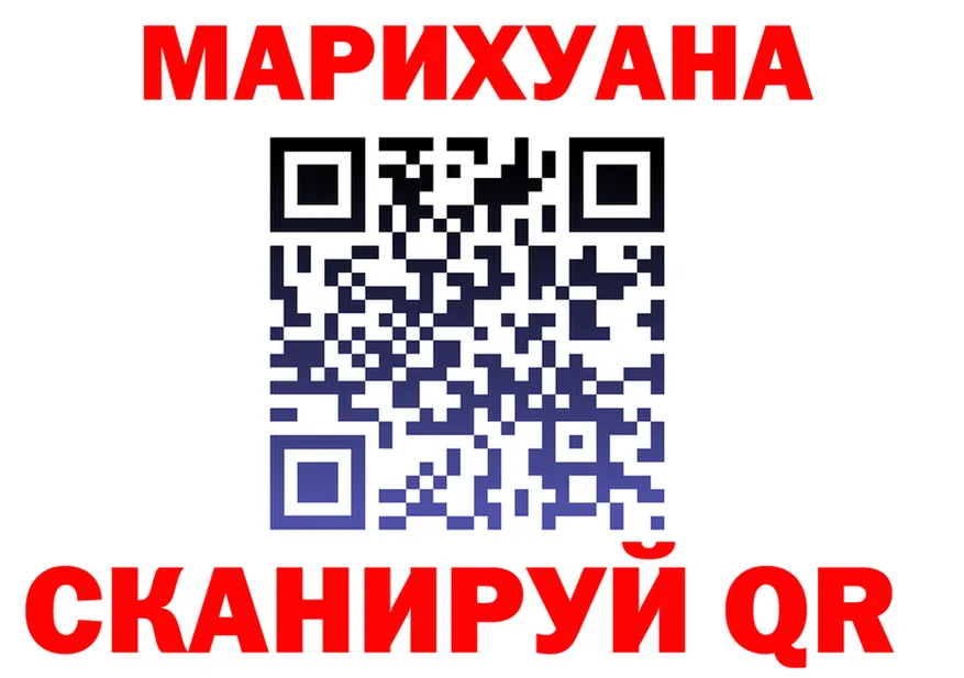 Бутират оксана ССЫЛКА darknet мега Ялуторовск