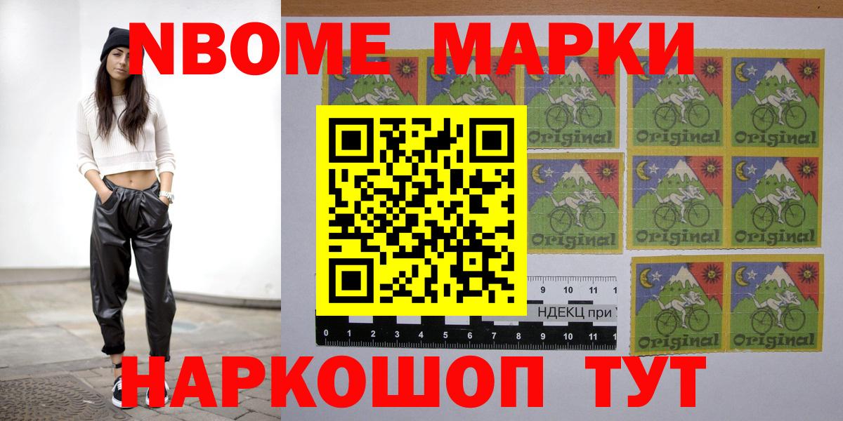 Лсд 25 экстази кислота Ялуторовск