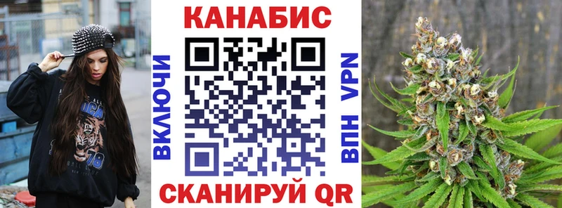 Канабис ГИДРОПОН  наркота  blacksprut ссылки  Ялуторовск 